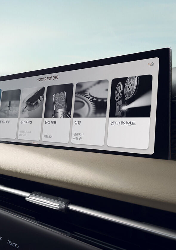 The 27-inch OLED integrated display seen inside G80.