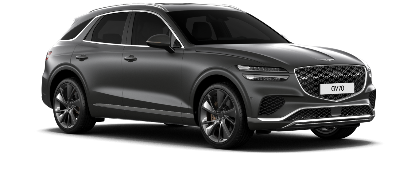 G70 Standard Model in glossy Vatna Gray